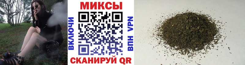Бутират вода  Сим 