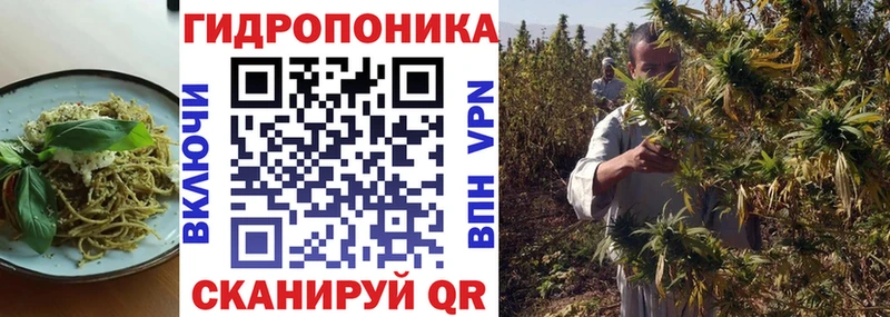 Печенье с ТГК марихуана Сим