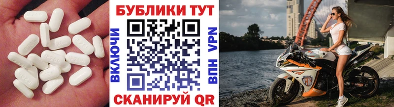 Ecstasy 280мг  Сим 