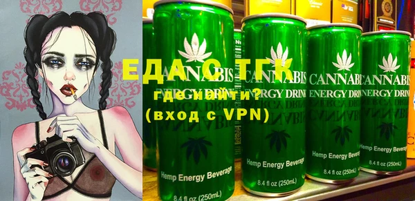 MESCALINE Алзамай