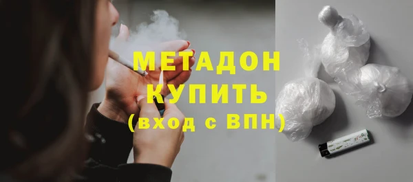прущий лед Нефтекумск