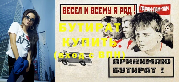Альфа ПВП Алексеевка
