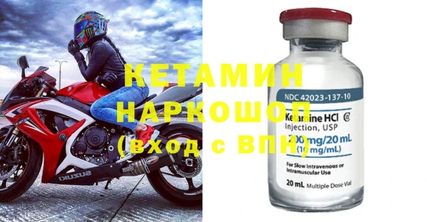 MESCALINE Алзамай
