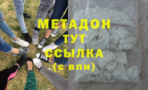 MESCALINE Алзамай