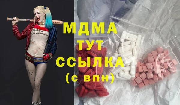 Альфа ПВП Алексеевка