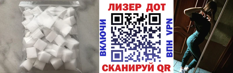 как найти закладки  Сим  Лсд 25 экстази кислота 