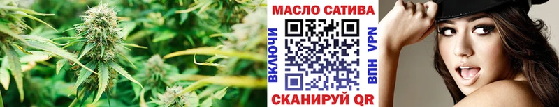 Дистиллят ТГК концентрат  omg ONION  Сим 