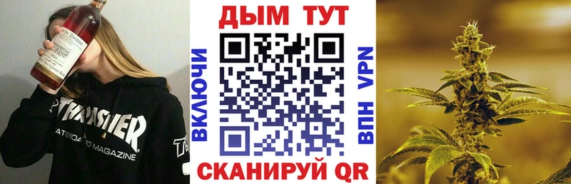 omg tor  что такое   Сим  Канабис LSD WEED 